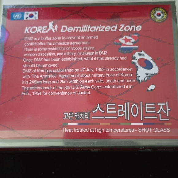 Korea Demilitarized Zone Shot Glass Set - Picture 2 of 3